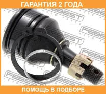 ����� ������� ������� �������� ������ Febest / 0220C23UPR �������� 24 ��� 0220C23UPR ����