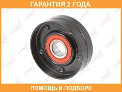����� �������� ��������� ������������ Lynxauto / PB5213 �������� 24 ��� PB5213 ����