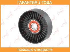 ����� �������� ��������� ������������ Lynxauto / PB5230 �������� 24 ��� PB5230 ����