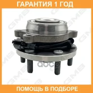 ������� ������ GMB / GH31680A �������� 12 ��� GH31680A ����