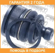 ����� ������� ��������� ������� ������ Febest / 0220E11 �������� 24 ��� 0220E11 ����