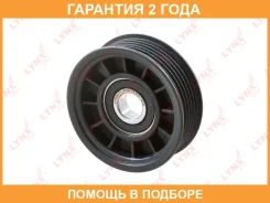 �����-���������� ��������� ������������ Lynxauto / PB5241 �������� 24 ��� PB5241 ����