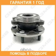 ������� ������ GMB / GH31930M �������� 12 ��� GH31930M ����