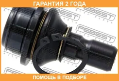 ����� ������� ������� ������� ������ Febest / 0220R51RLOW �������� 24 ��� 0220R51RLOW ����