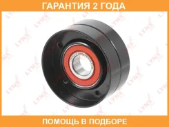 ����� �������� ���������� ����� Lynxauto / PB5275 �������� 24 ��� PB5275 ����
