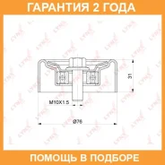 ����� �������� ���������� ����� Lynxauto / PB5349 �������� 24 ��� PB5349 ����