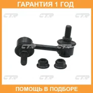������ ������������� CTR / CLM11 �������� 12 ��� CLM11 ����
