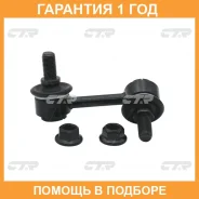 ������ ������������� CTR / CLM12 �������� 12 ��� CLM12 ����