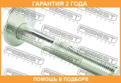 ���� � ������������ Febest / 0229006 �������� 24 ��� 0229006 ����