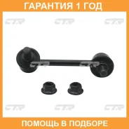 ������ ������������� CTR / CLM13 �������� 12 ��� CLM13 ����