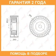 ����� ������������ / ��������� Lynxauto / PB7004 �������� 24 ��� PB7004 ����