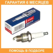 ����� ��������� Denso / W14Fprul �������� 6 ��� W14FPRUL ����