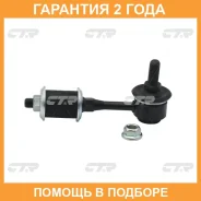 ���� ������������� ���� � ������������ � ������� CTR / CLM18 �������� 24 ��� CLM18 ����