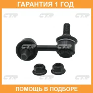 ������ ������������� CTR / CLM24 �������� 12 ��� CLM24 ����
