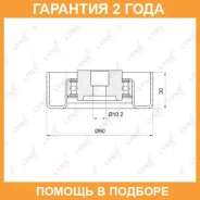 ����� ������������ / ��������� Lynxauto / PB7021 �������� 24 ��� PB7021 ����