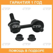 ������ ������������� CTR / CLM25 �������� 12 ��� CLM25 ����