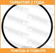 ������ �������������� ���������� ������ Febest / 02400019 �������� 24 ��� ���� �� 10 �� 02400019 ����
