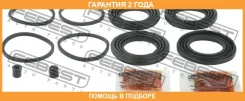 ����������� �������� ���������� ��������� Febest / 0275JA60F �������� 24 ��� 0275JA60F ����