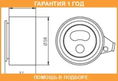 �������� ����� GMB / GT60160 �������� 12 ��� GT60160 ����
