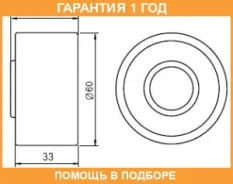 ���������� / ������� �����, �������� ������ GMB / GT80520 �������� 12 ��� GT80520 ����
