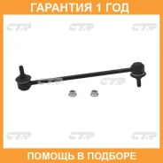 ������ ������������� CTR / CLMZ19 �������� 12 ��� CLMZ19 ����