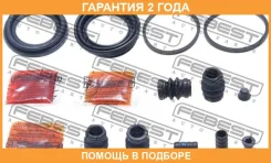 ����������� �������� ���������� ������� Febest / 0275Y61R �������� 24 ��� 0275Y61R ����