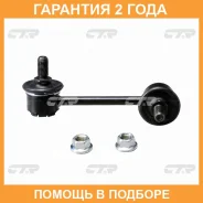 ������ ������������� CTR / CLMZ23 �������� 24 ��� CLMZ23 ����