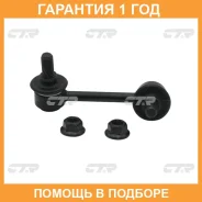 ������ ������������� CTR / CLMZ31 �������� 12 ��� CLMZ31 ����