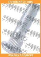 ������� ������� Febest / 0284004 �������� 24 ��� 0284004 ����