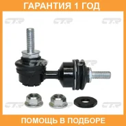 ������ ������������� CTR / CLMZ40 �������� 12 ��� CLMZ40 ����