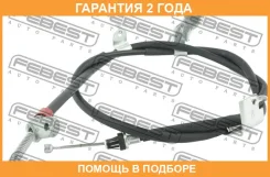 ���� ������� ������� ������ Febest / 0299T31PCRH �������� 24 ��� 0299T31PCRH ����