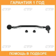 ������ ������������� CTR / CLN11 �������� 12 ��� CLN11 ����