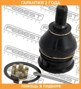 ����� ������� ��������� ������� ������ Febest / 0320CAP �������� 24 ��� 0320CAP ����