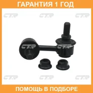 ������ ������������� CTR / CLN23 �������� 12 ��� CLN23 ����