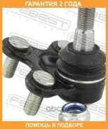 ����� ������� ��������� ������� ������ Febest / 0320RWF �������� 24 ��� 0320RWF ����