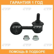 ������ ������������� CTR / CLN40 �������� 12 ��� CLN40 ����