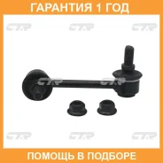 ������ ������������� CTR / CLN42 �������� 12 ��� CLN42 ����