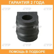����������� CTR / GV0162 �������� 24 ��� GV0162 ����