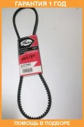 �������� ������ � ����������� ����� Gates / 6221MC �������� 12 ��� 6221MC ����