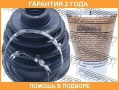 ������� ���� ���������� �������� Febest / 0415CU20 �������� 24 ��� 0415CU20 ����