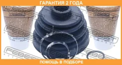������� ���� ���������� �������� Febest / 0415V75RR �������� 24 ��� 0415V75RR ����