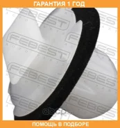 ������ Febest / 88570134 �������� 12 ��� ���� �� 20 �� 88570134 ����