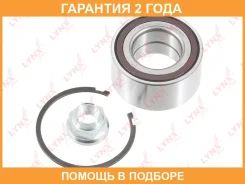 ��������� ������� �������� (� ABS, 39x42x80) Lynxauto / WB1299 �������� 24 ��� WB1299 ����