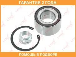 ��������� ������� ������ (� ABS, 40x38x73) Lynxauto / WB1324 �������� 24 ��� WB1324 ����