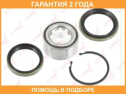 ��������� ������� ������ (36/33x38x64) Lynxauto / WB1326 �������� 24 ��� WB1326 ����