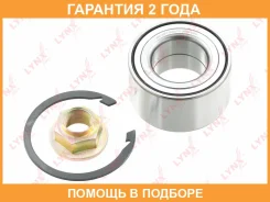 ��������� ������� �������� (45x45x84) Lynxauto / WB1328 �������� 24 ��� WB1328 ����