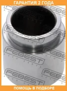 ������� �������� ���������� ������� Febest / 0476V45R �������� 24 ��� 0476V45R ����