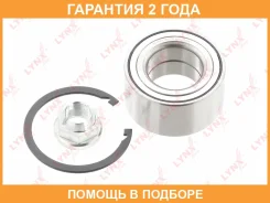 ��������� ������� ������ (39x42x77) Lynxauto / WB1345 �������� 24 ��� WB1345 ����