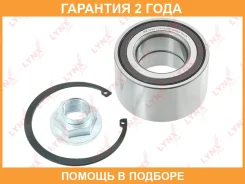 ��������� ������� �������� (� ABS, 45x42x80) Lynxauto / WB1344 �������� 24 ��� WB1344 ����