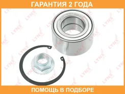 ��������� ������� �������� (45x42x80) Lynxauto / WB1351 �������� 24 ��� WB1351 ����